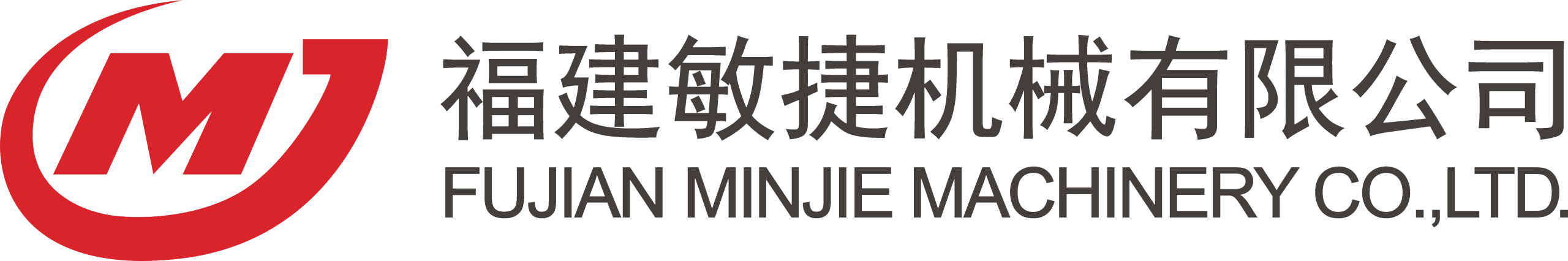minjie parking